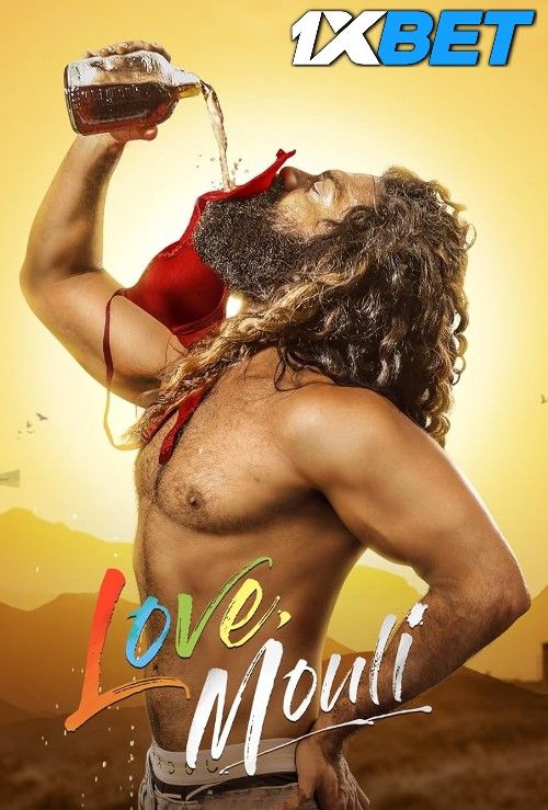 poster of Love Mouli (2024) Hindi [HQ Dubbed] Movie